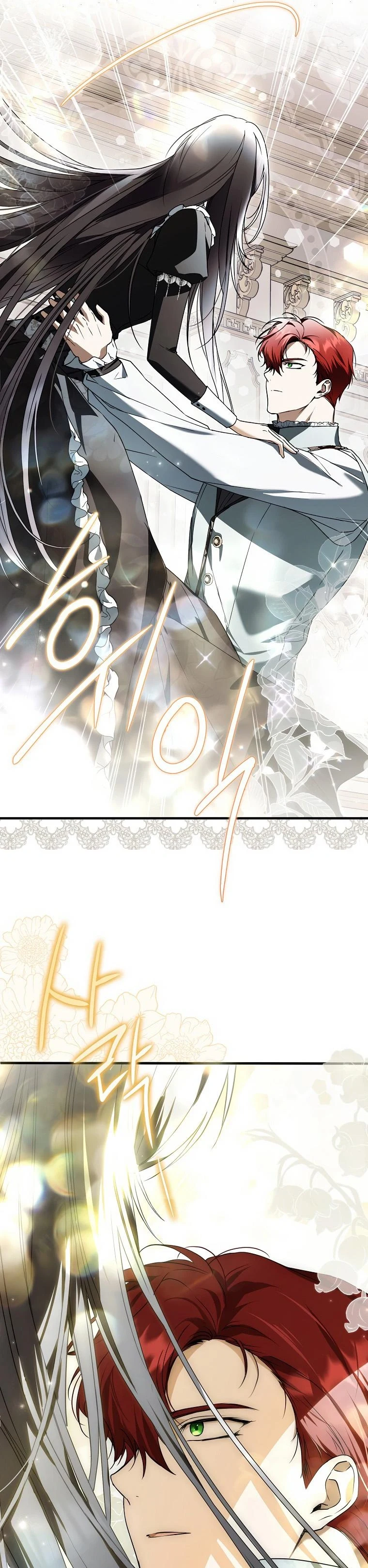 Read My Body Has Been Possessed by Someone AR Manga Online