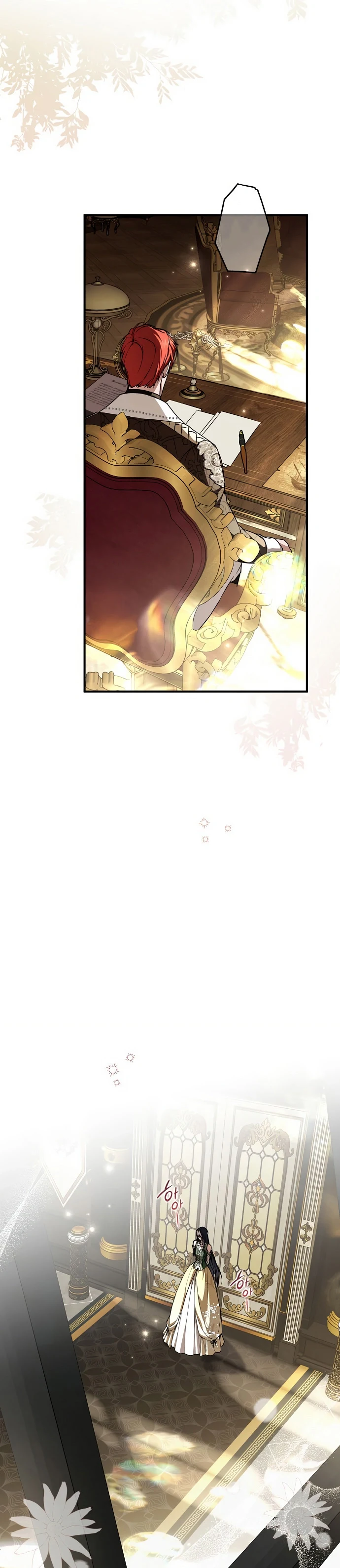 Read My Body Has Been Possessed by Someone AR Manga Online