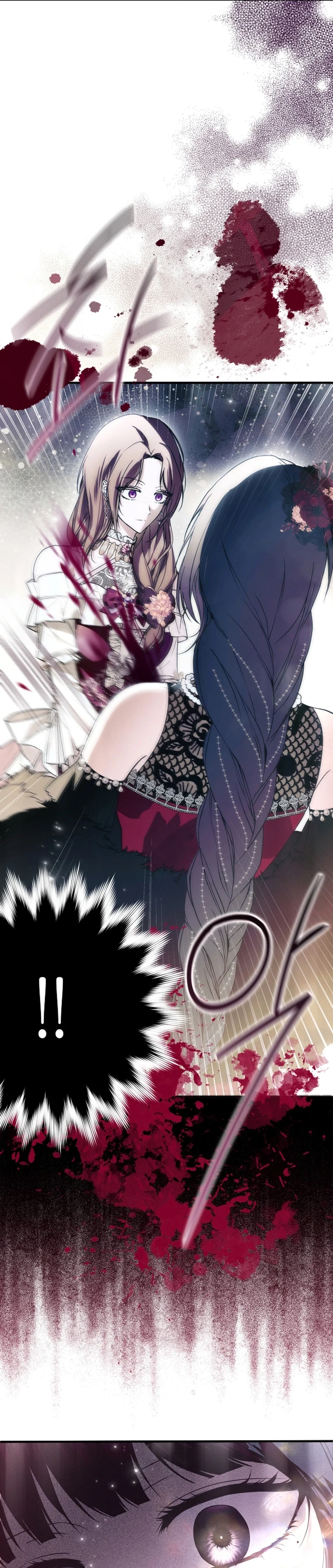 Read My Body Has Been Possessed by Someone AR Manga Online