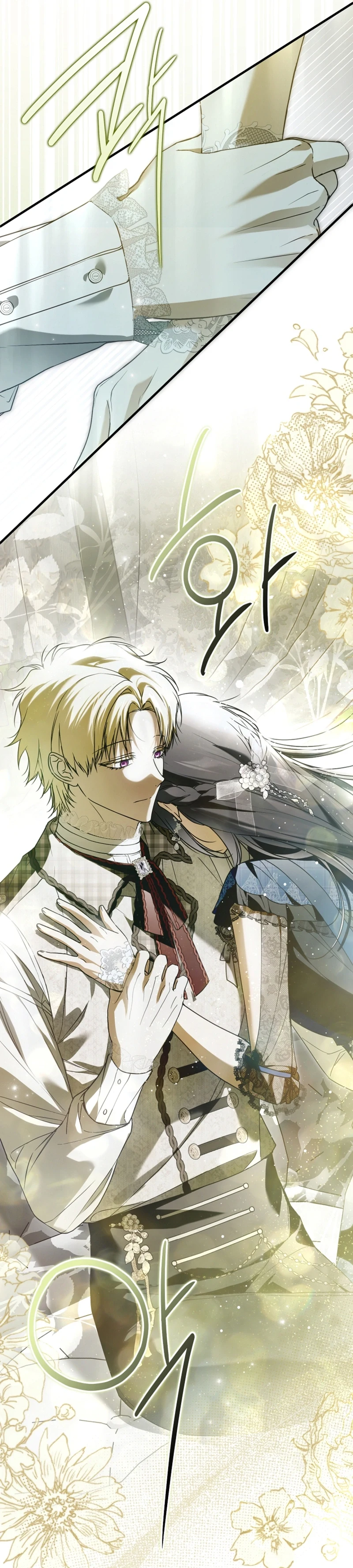 Read My Body Has Been Possessed by Someone AR Manga Online