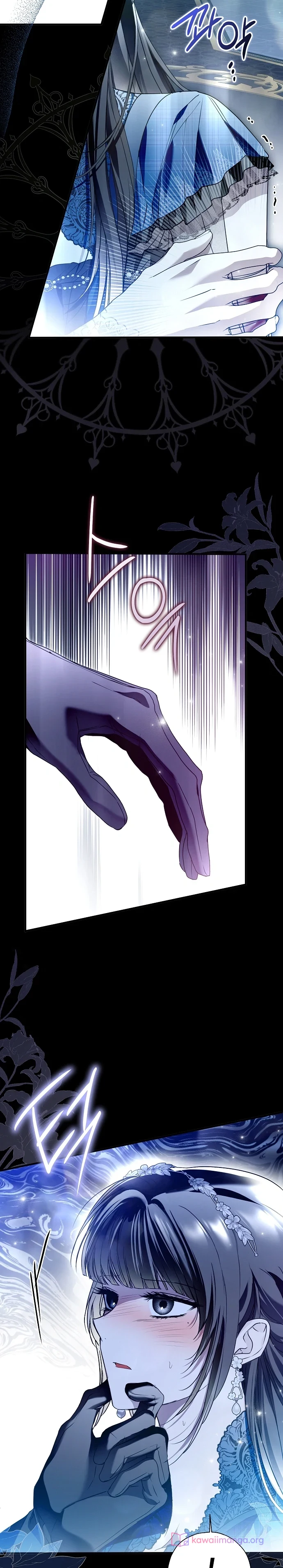 Read My Body Has Been Possessed by Someone AR Manga Online