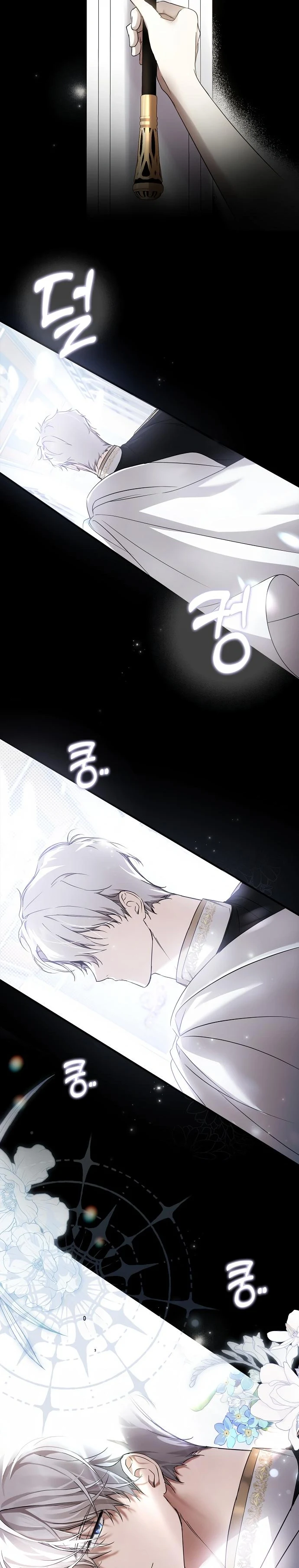Read My Body Has Been Possessed by Someone AR Manga Online