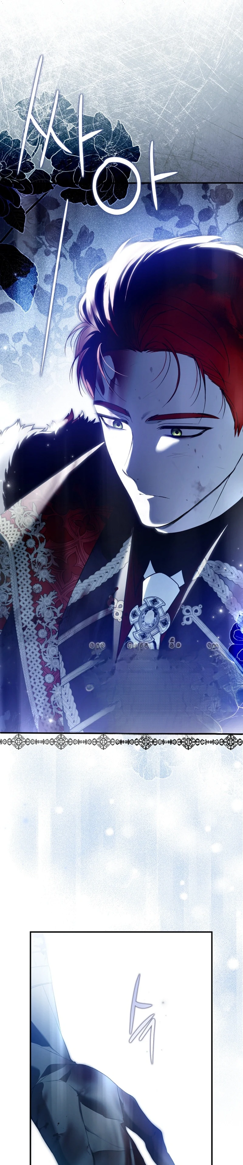 Read My Body Has Been Possessed by Someone AR Manga Online