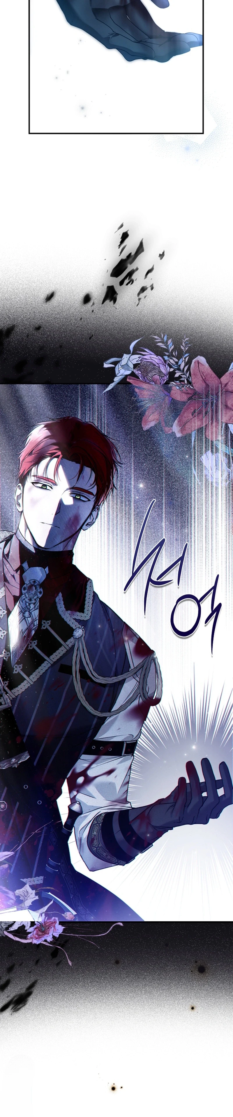 Read My Body Has Been Possessed by Someone AR Manga Online