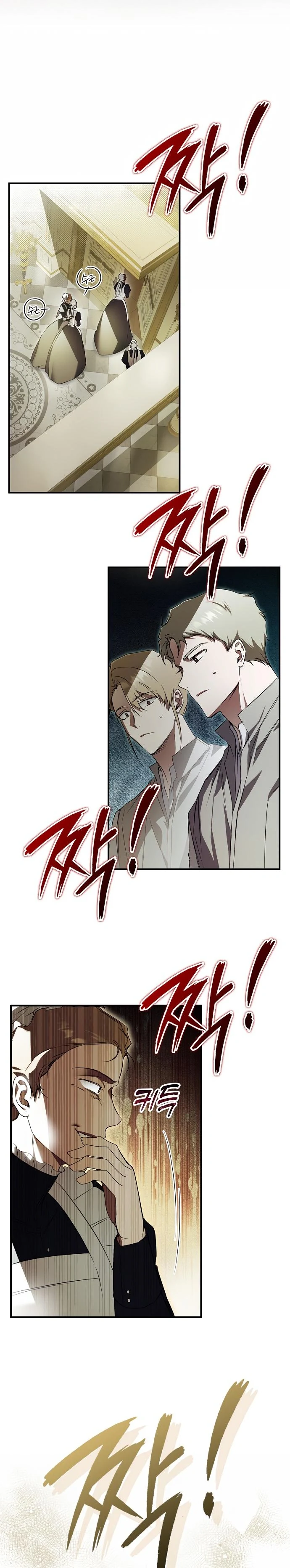 Read My Body Has Been Possessed by Someone AR Manga Online