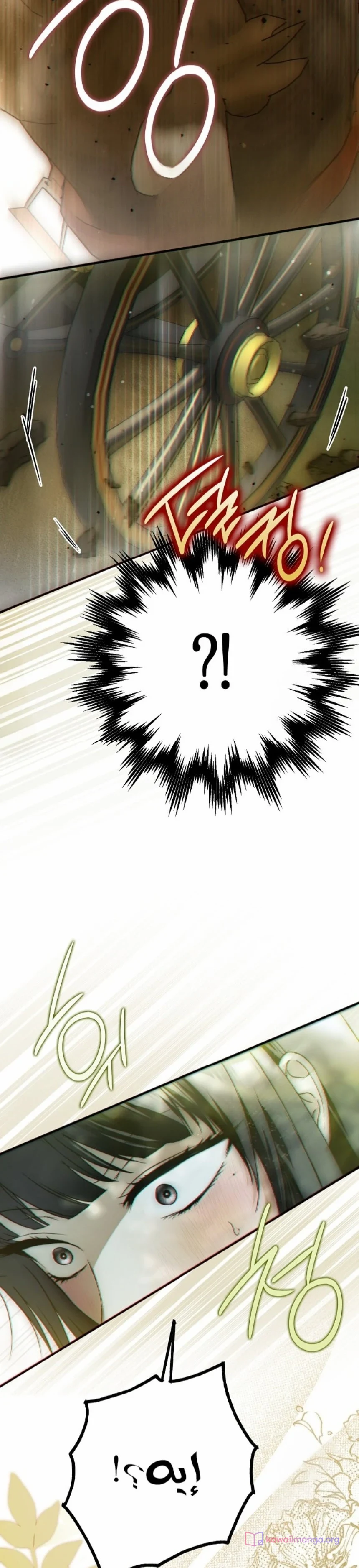 Read My Body Has Been Possessed by Someone AR Manga Online