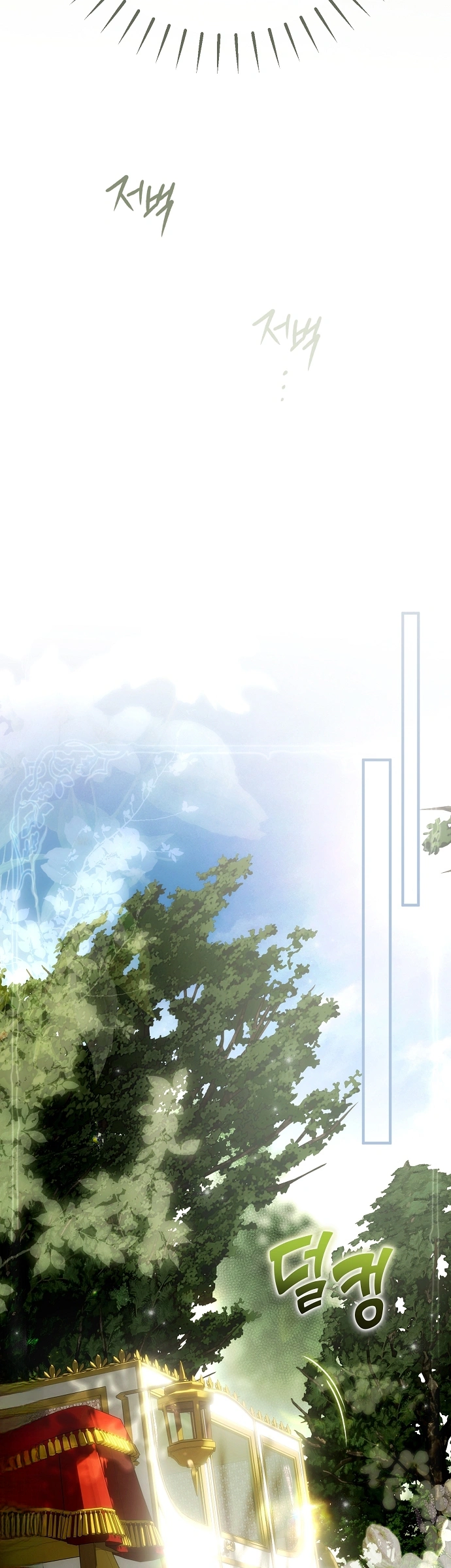 Read My Body Has Been Possessed by Someone AR Manga Online