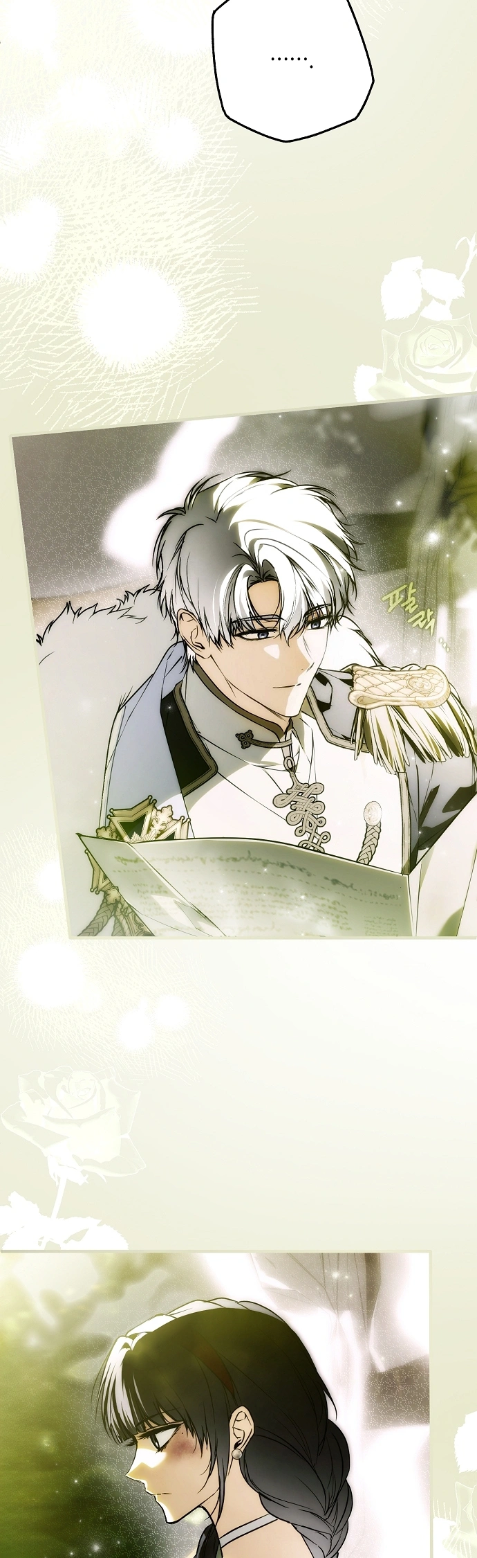 Read My Body Has Been Possessed by Someone AR Manga Online