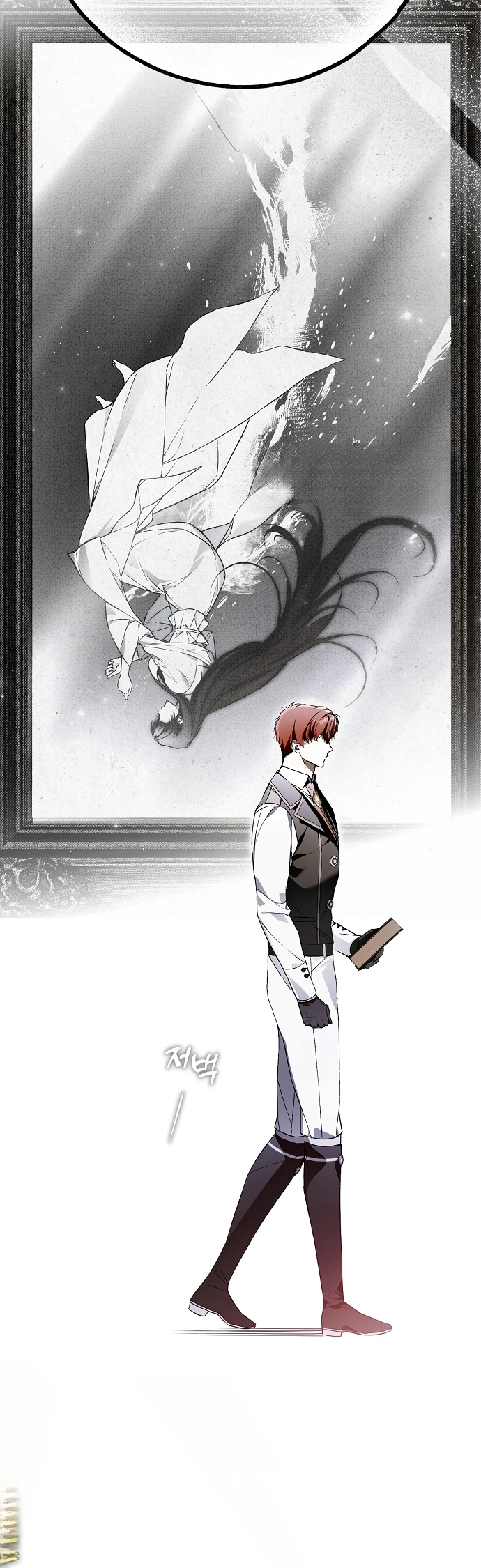 Read My Body Has Been Possessed by Someone AR Manga Online