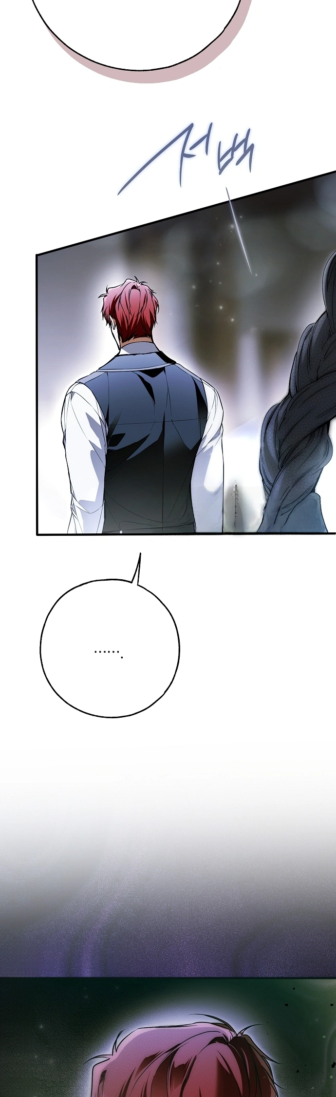 Read My Body Has Been Possessed by Someone AR Manga Online