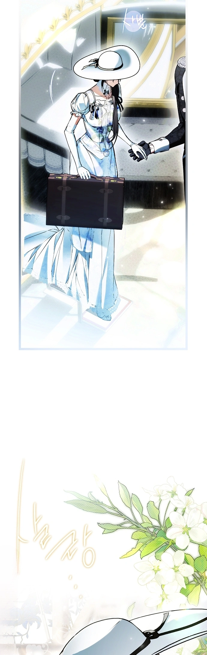 Read My Body Has Been Possessed by Someone AR Manga Online