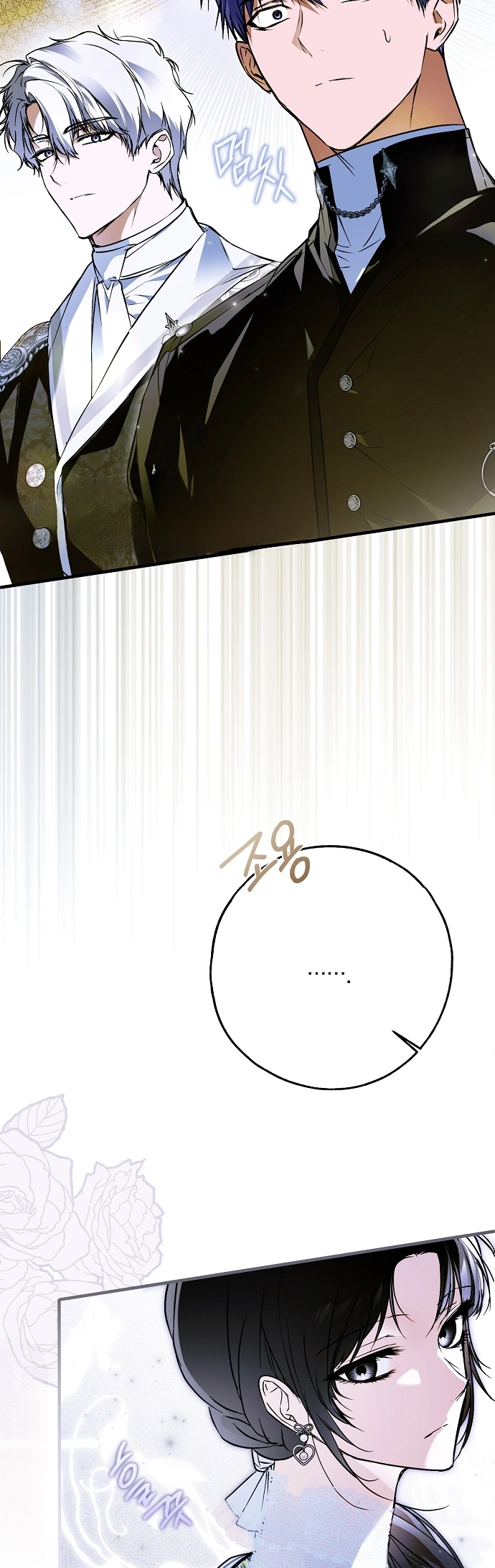 Read My Body Has Been Possessed by Someone AR Manga Online
