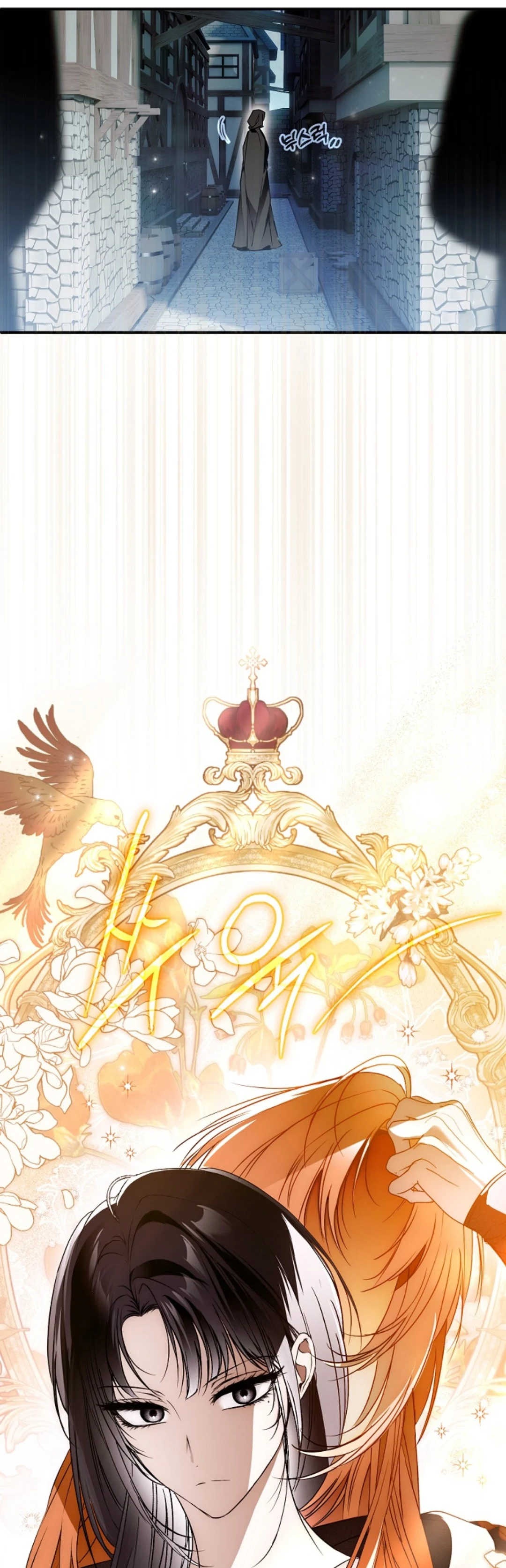 Read My Body Has Been Possessed by Someone AR Manga Online