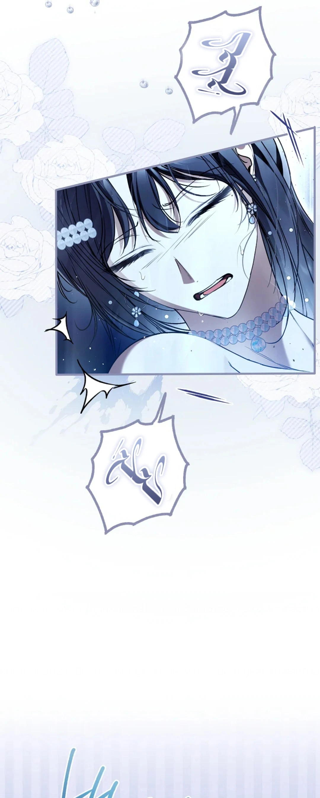 Read My Body Has Been Possessed by Someone AR Manga Online