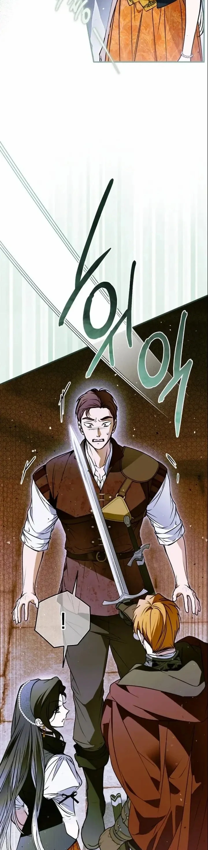 Read My Body Has Been Possessed by Someone AR Manga Online