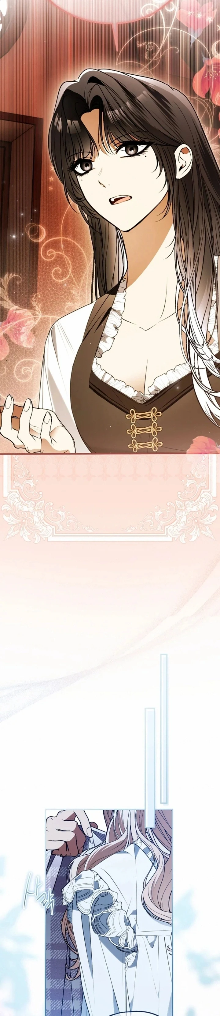 Read My Body Has Been Possessed by Someone AR Manga Online