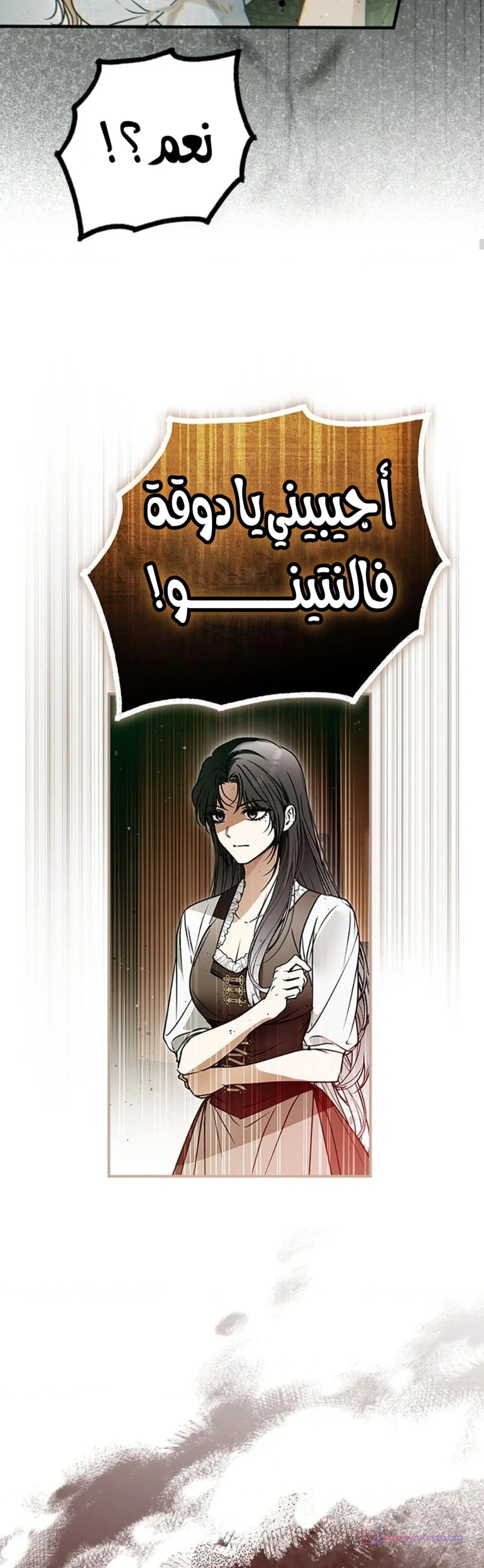Read My Body Has Been Possessed by Someone AR Manga Online