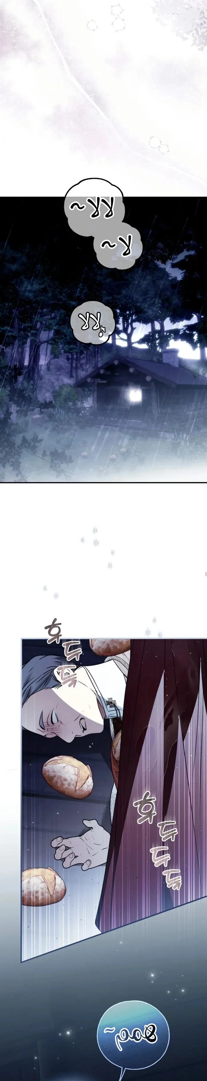Read My Body Has Been Possessed by Someone AR Manga Online