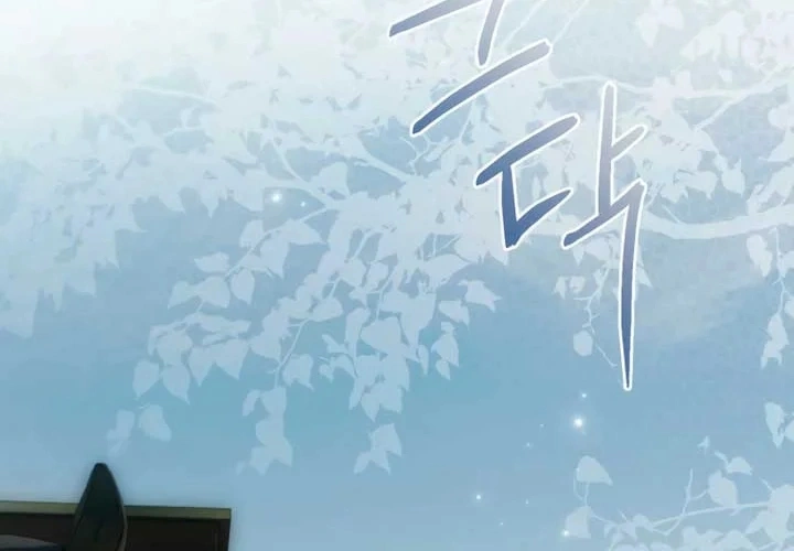 Read My Body Has Been Possessed by Someone AR Manga Online