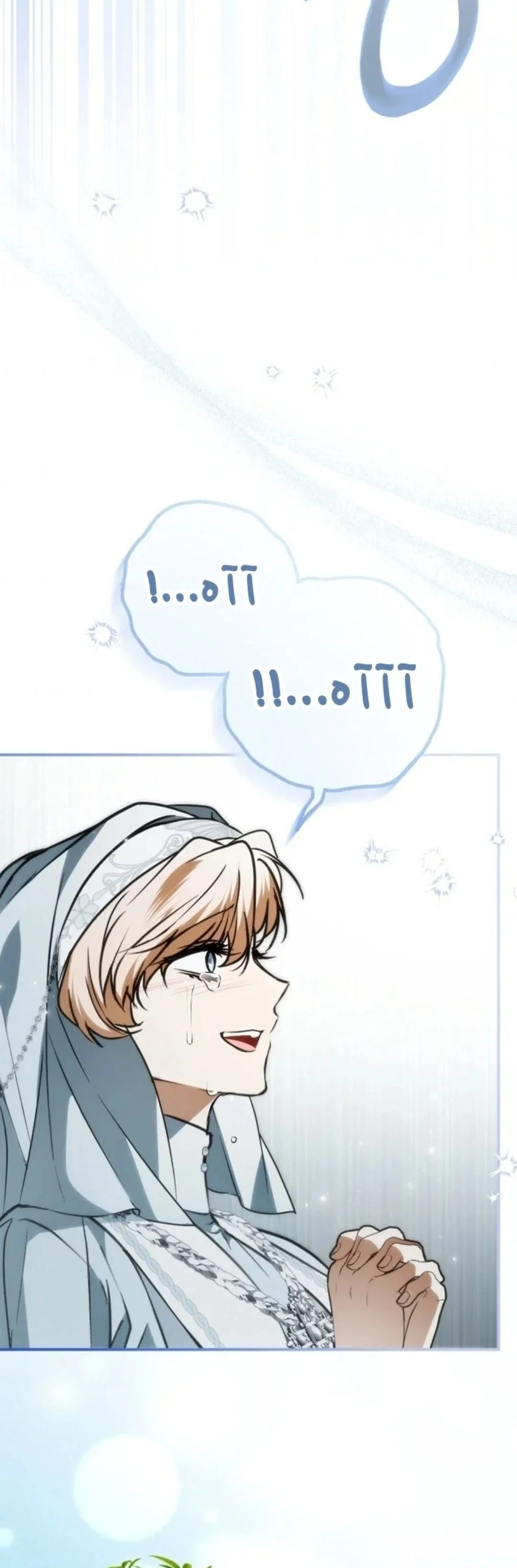 Read My Body Has Been Possessed by Someone AR Manga Online