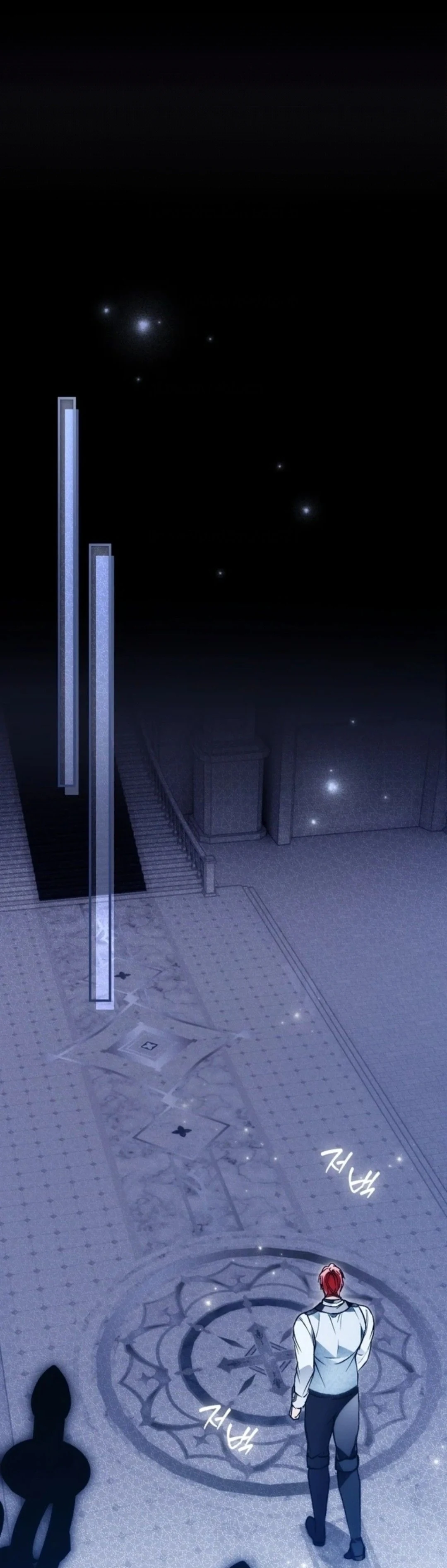 Read My Body Has Been Possessed by Someone AR Manga Online