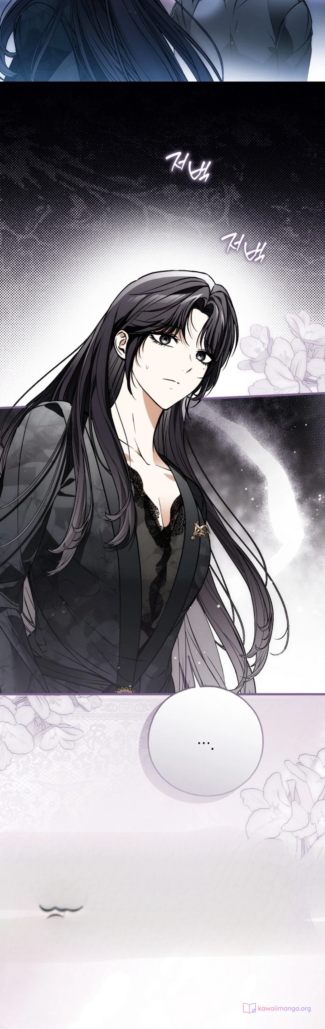 Read My Body Has Been Possessed by Someone AR Manga Online
