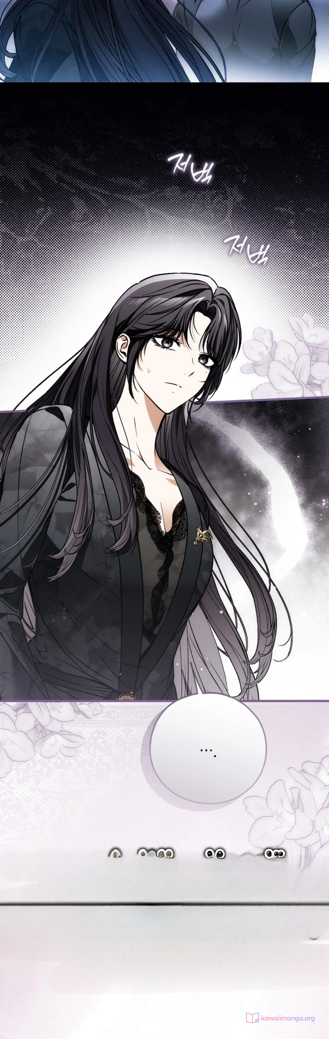 Read My Body Has Been Possessed by Someone AR Manga Online