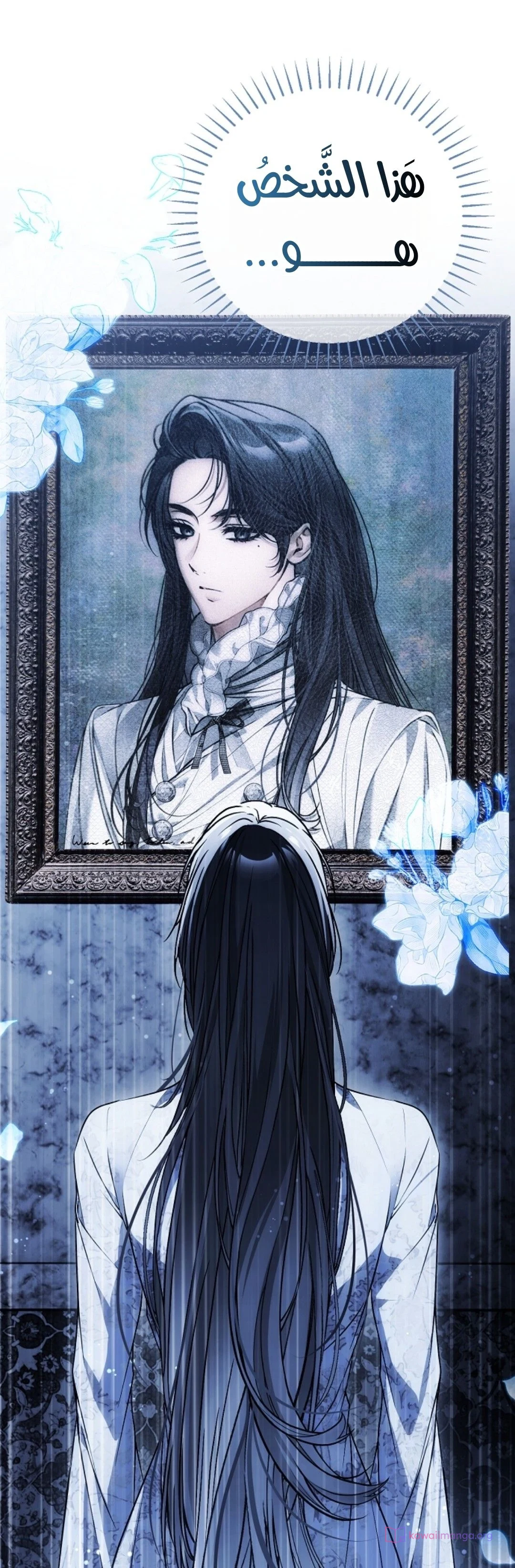 Read My Body Has Been Possessed by Someone AR Manga Online