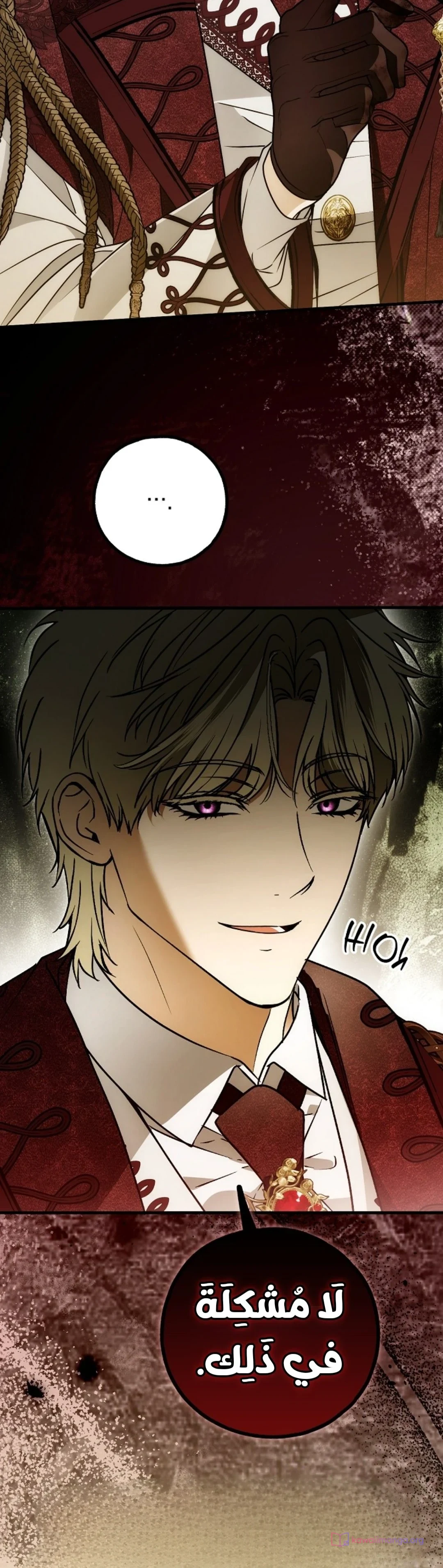 Read My Body Has Been Possessed by Someone AR Manga Online