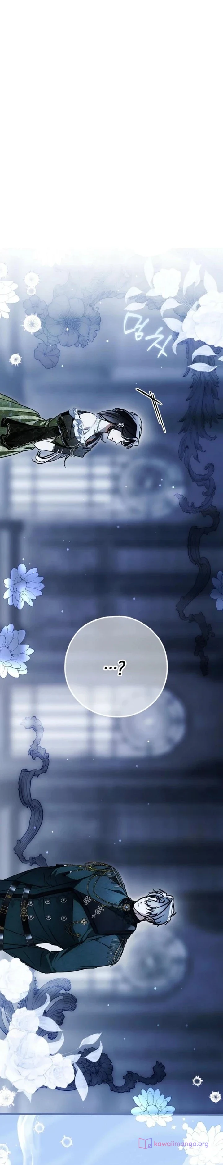Read My Body Has Been Possessed by Someone AR Manga Online