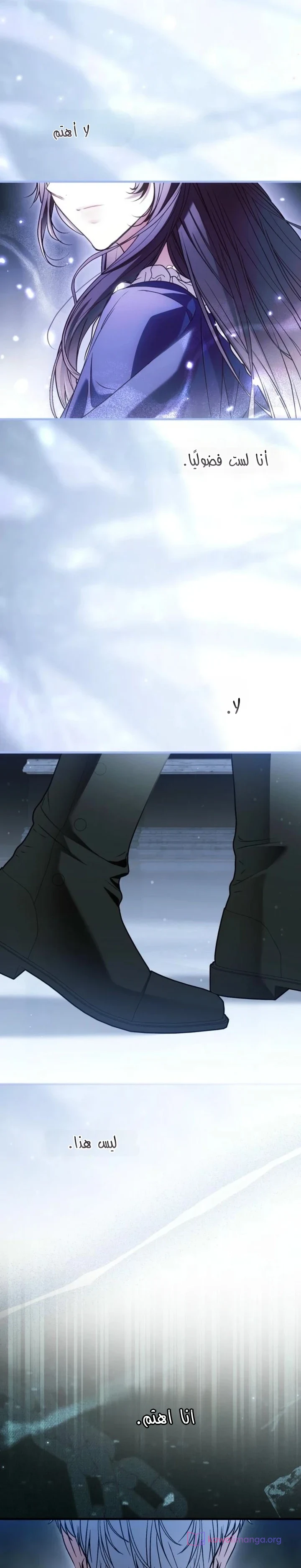 Read My Body Has Been Possessed by Someone AR Manga Online
