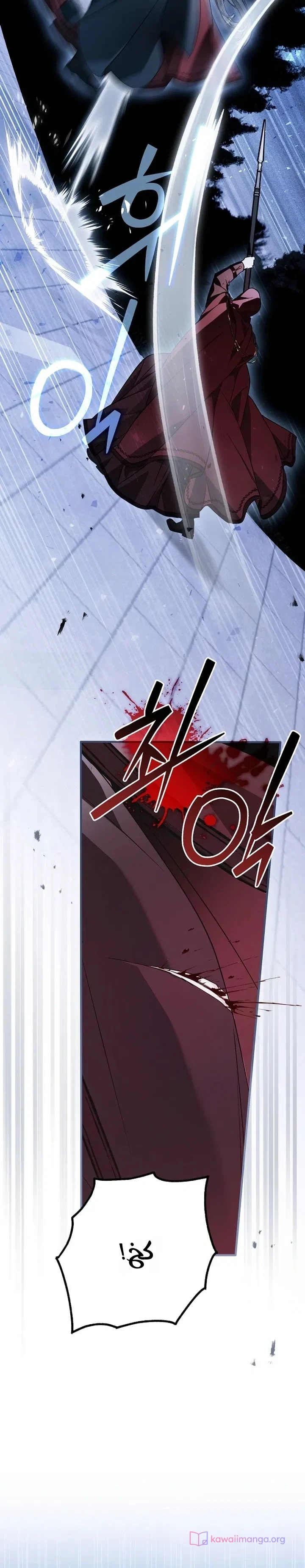 Read My Body Has Been Possessed by Someone AR Manga Online