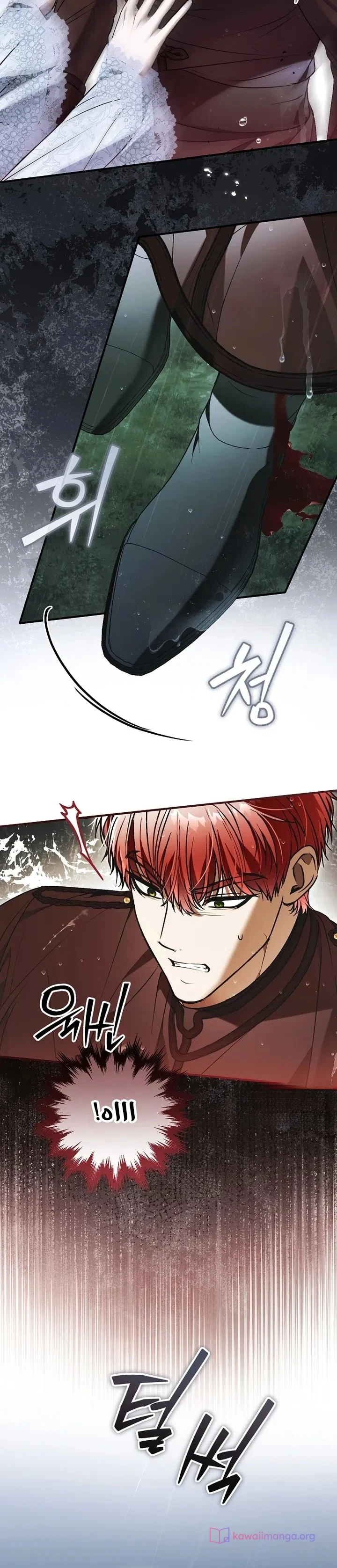 Read My Body Has Been Possessed by Someone AR Manga Online