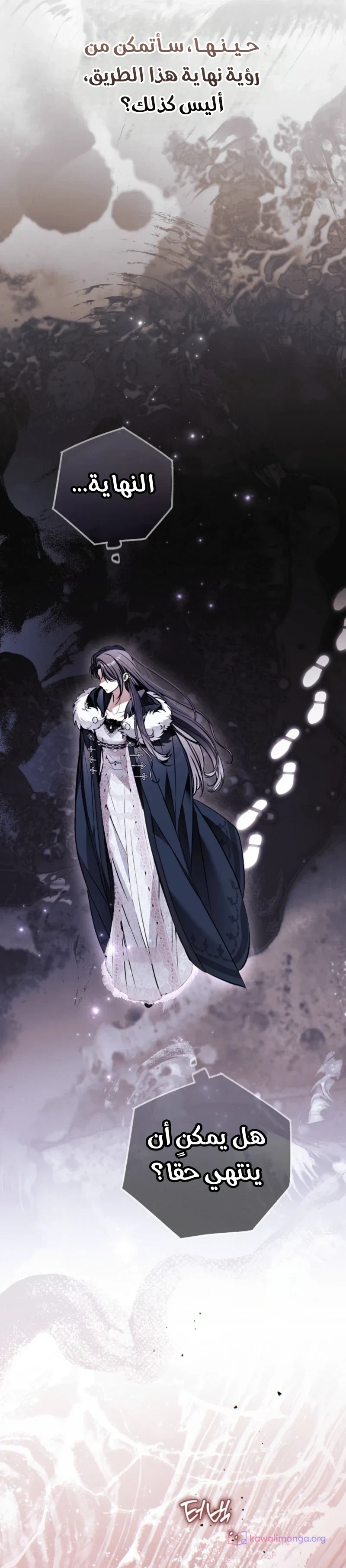 Read My Body Has Been Possessed by Someone AR Manga Online