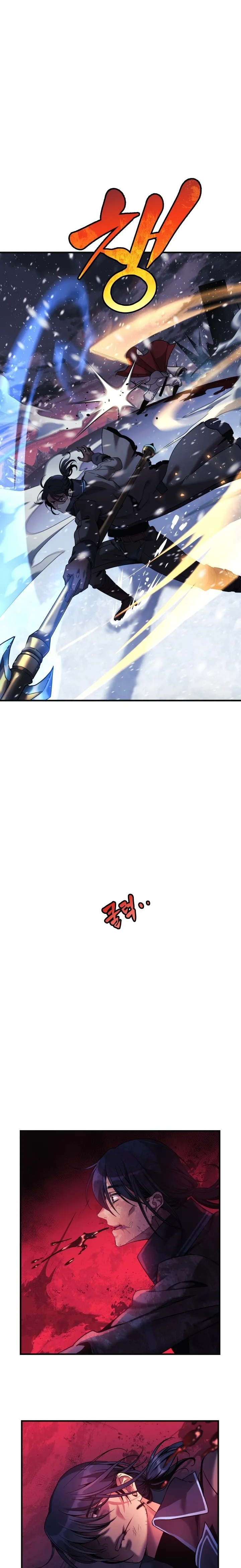 Read My Daughter is the Final Boss AR Manga Online