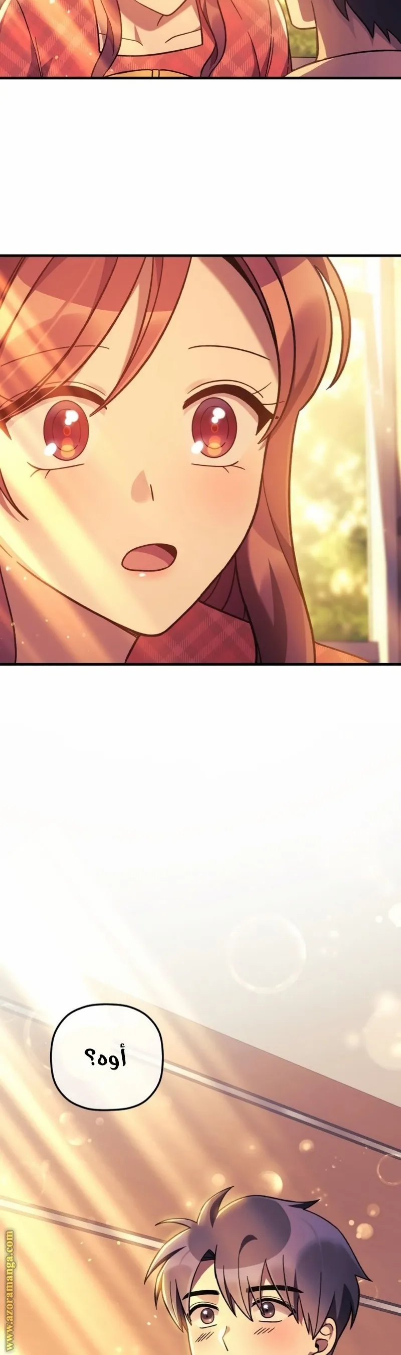Read My Daughter is the Final Boss AR Manga Online