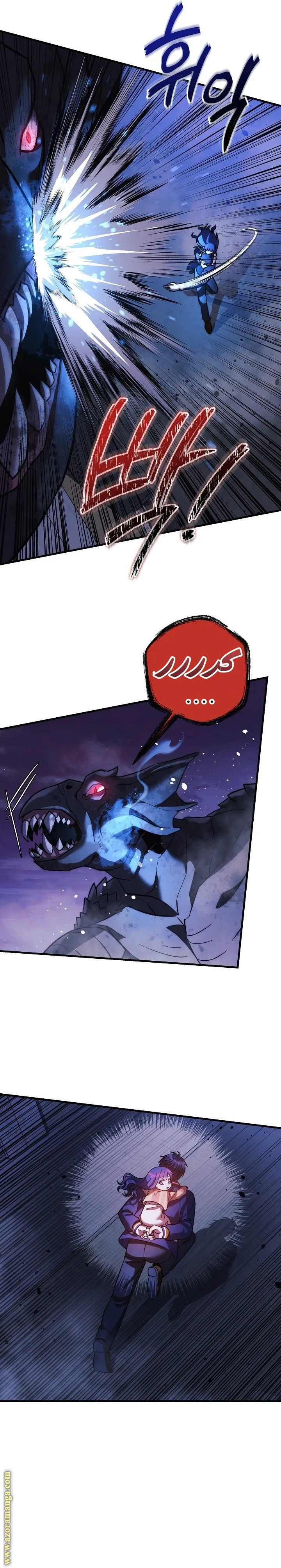 Read My Daughter is the Final Boss AR Manga Online