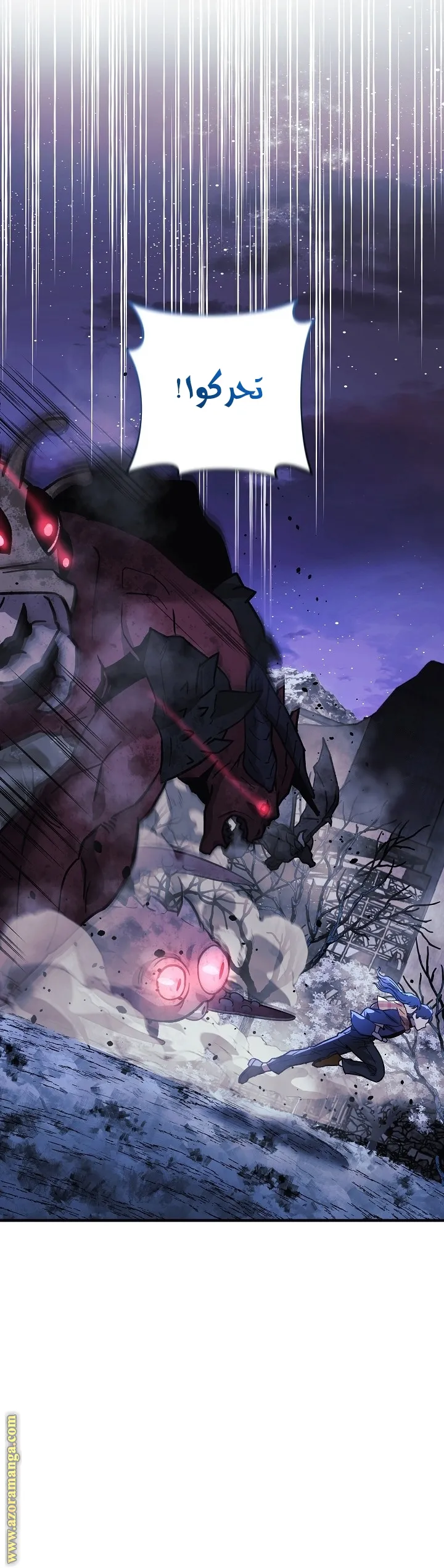 Read My Daughter is the Final Boss AR Manga Online