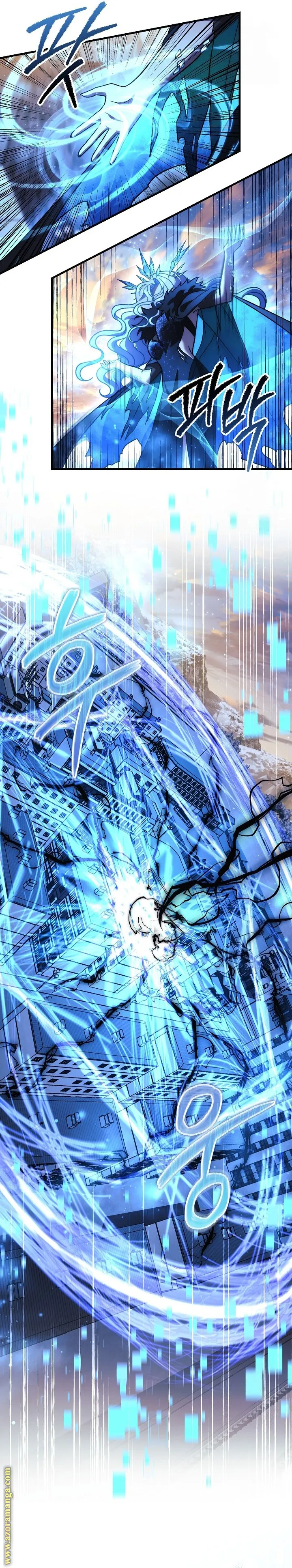 Read My Daughter is the Final Boss AR Manga Online