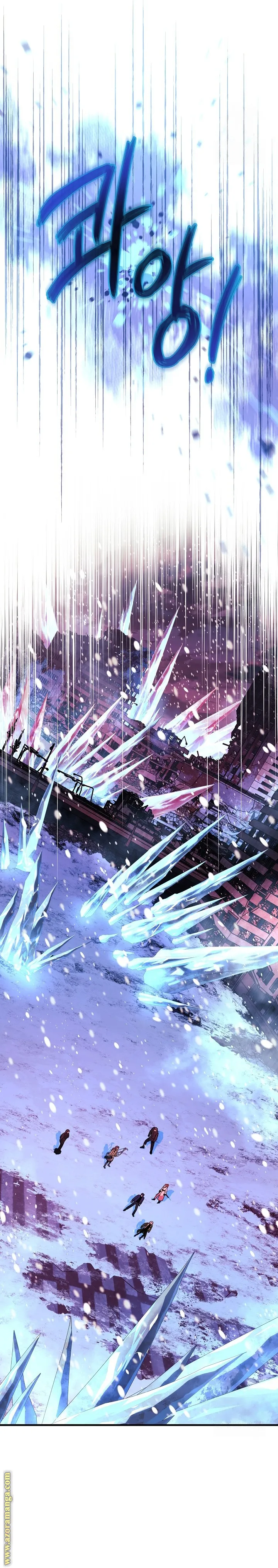 Read My Daughter is the Final Boss AR Manga Online