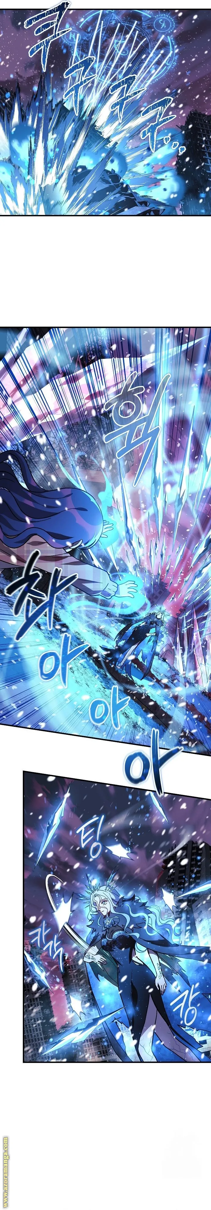 Read My Daughter is the Final Boss AR Manga Online