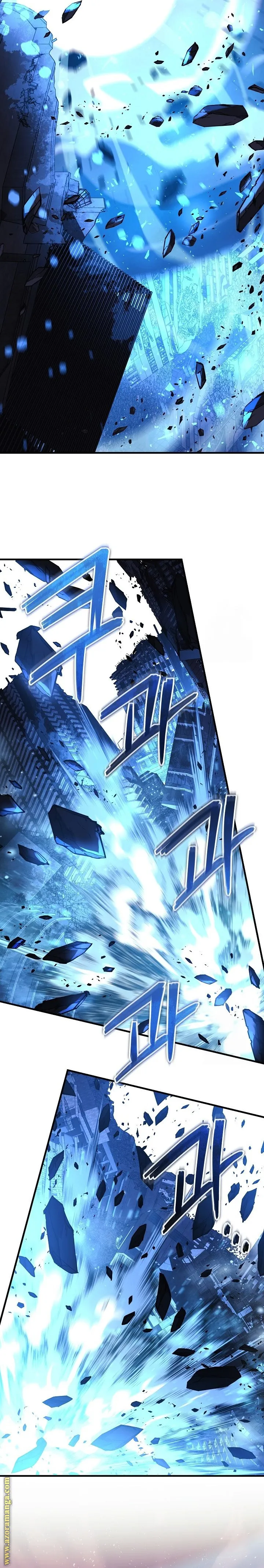 Read My Daughter is the Final Boss AR Manga Online
