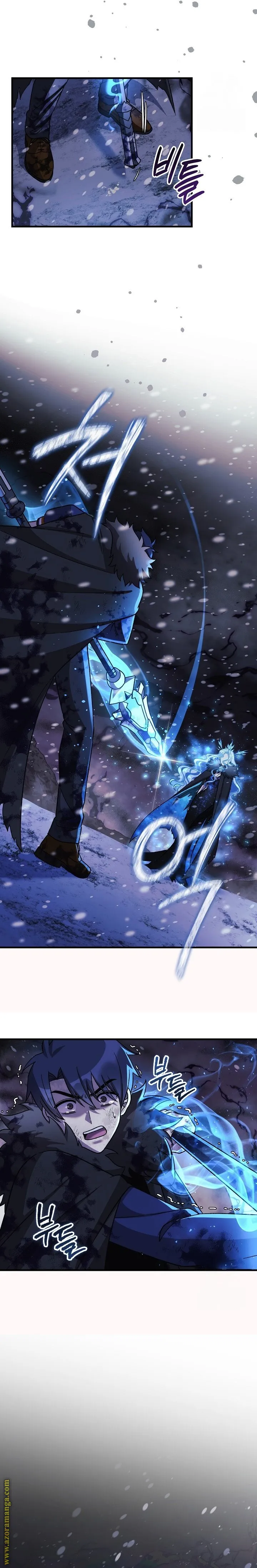 Read My Daughter is the Final Boss AR Manga Online