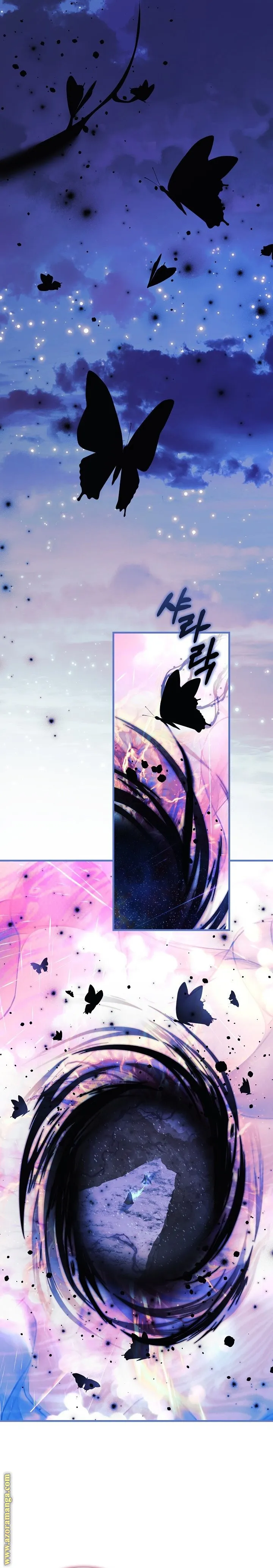 Read My Daughter is the Final Boss AR Manga Online