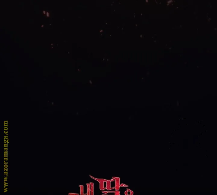 Read My Daughter is the Final Boss AR Manga Online