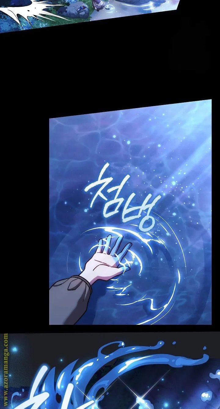 Read My Daughter is the Final Boss AR Manga Online