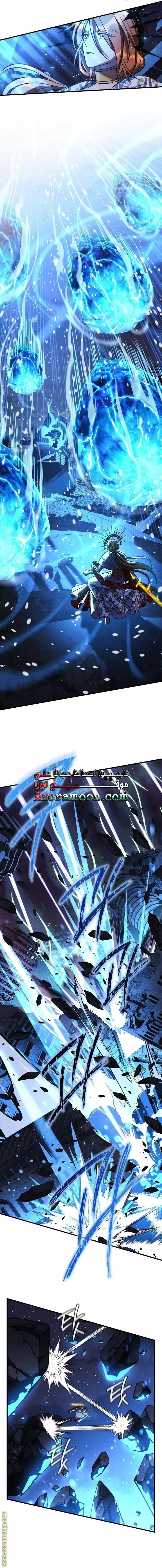 Read My Daughter is the Final Boss AR Manga Online