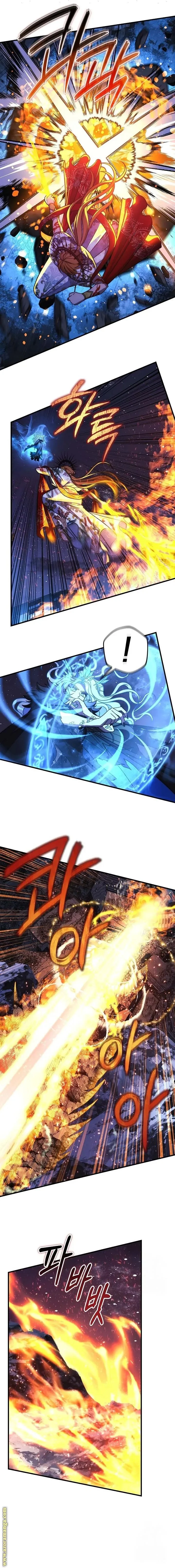 Read My Daughter is the Final Boss AR Manga Online