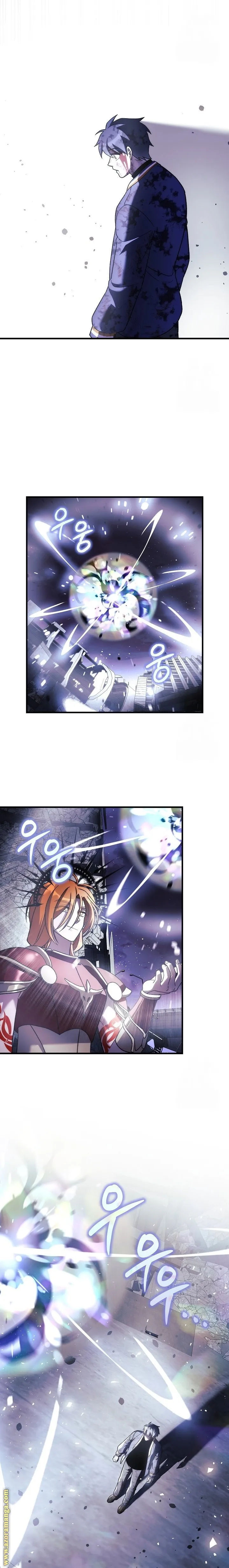 Read My Daughter is the Final Boss AR Manga Online