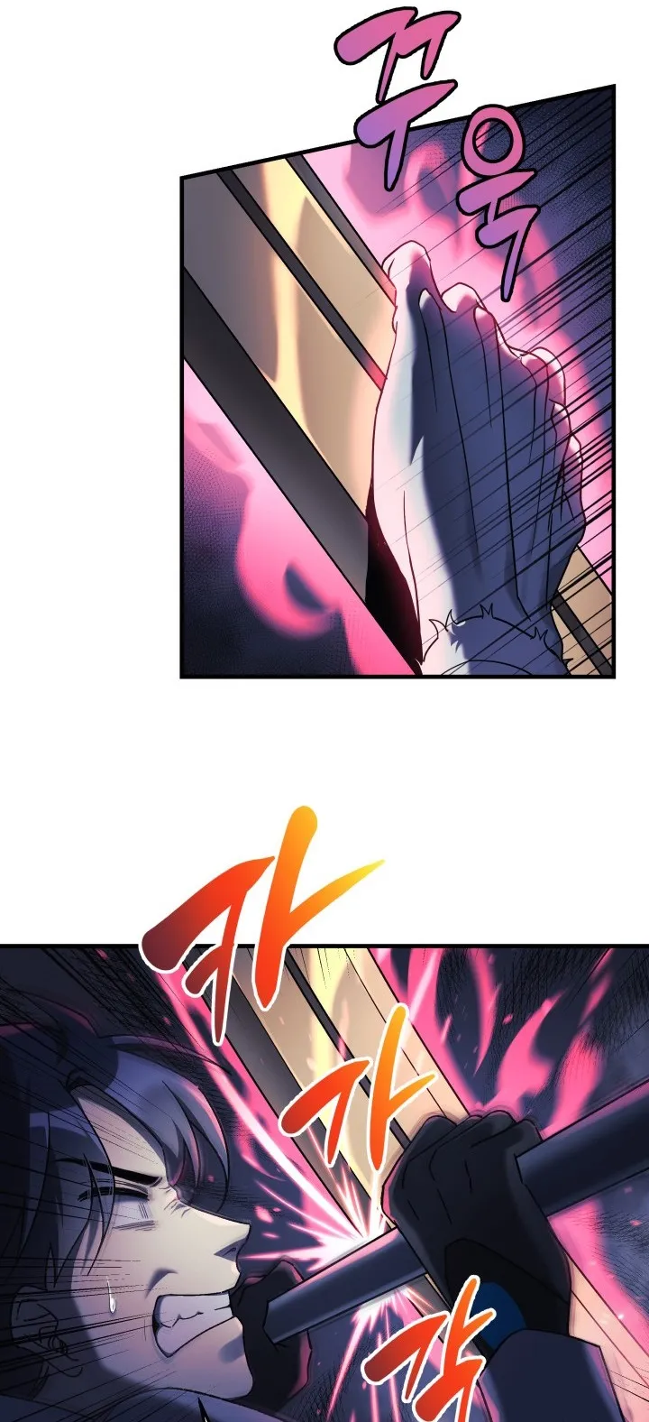 Read My Daughter is the Final Boss AR Manga Online